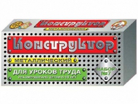 Конструктор металлический №7 (для уроков труда) 148 элементов - «globural.ru» - Краснотурьинск