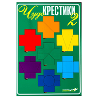 Настольная игра "Чудо-Крестики 2" - «globural.ru» - Краснотурьинск