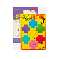 Логическая игра "Чудо-Крестики 3" - «globural.ru» - Краснотурьинск