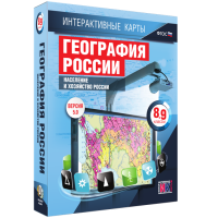 Интерактивные карты. География России 8 – 9 классы. Население и хозяйство России - «globural.ru» - Краснотурьинск