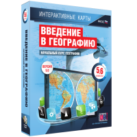 Интерактивные карты. Начальный курс географии. 5–6 классы. - «globural.ru» - Краснотурьинск