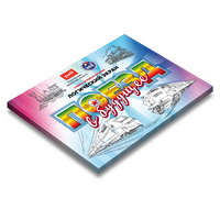 Развивающий планшет "Логический экран" - «globural.ru» - Краснотурьинск