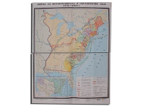 Учебная карта "Война за независимость и образование США (1775-1783) 1240*940 мм" (матовое, 2-стороннее лам.) - «globural.ru» - Краснотурьинск
