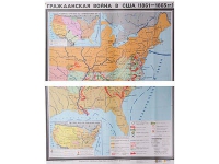 Учебная карта "Гражданская война в США в 1861 - 1865 гг. 1180*980 мм" (матовое, 2-стороннее лам.) - «globural.ru» - Краснотурьинск