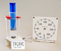 Прибор для изучения газовых законов (с манометром) - «globural.ru» - Краснотурьинск