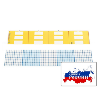 Счетные полосы (2 шт.). (Серия "От 1 до 1000") - «globural.ru» - Краснотурьинск
