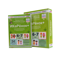 Интерактивное пособие инженерно-технической направленности  по робототехнике конструктора Левы  "Икаренок+"  - «globural.ru» - Краснотурьинск