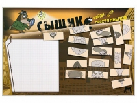 Учебно-развивающий комплект "Сыщик" - «globural.ru» - Краснотурьинск