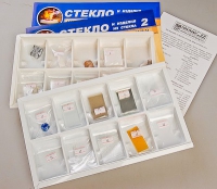Коллекция "Стекло и изделия из стекла" - «globural.ru» - Краснотурьинск