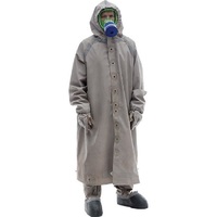 Общевойсковой защитный комплект (ОЗК) новый - «globural.ru» - Краснотурьинск
