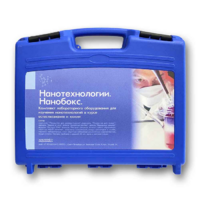 Комплект лабораторного оборудования для изучения нанотехнологий «НаноБокс» - «globural.ru» - Краснотурьинск