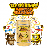 Подвижная развивающая игра "Медовое сражение" - «globural.ru» - Краснотурьинск