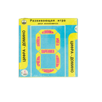 Развивающая игра "Домино" - «globural.ru» - Краснотурьинск