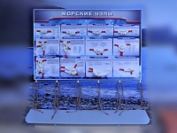 Стенд "Морские узлы" с оригинальными образцами - «globural.ru» - Краснотурьинск
