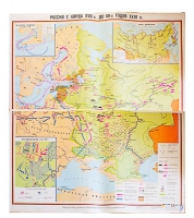 Учебная карта "Россия с конца XVII в. до нач. 60-х г.г. XVIII в." 1100*1400 мм (матовое, 2-стороннее лам.) - «globural.ru» - Краснотурьинск