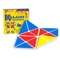 Игровой квадрат Воскобовича 4-х цветов - «globural.ru» - Краснотурьинск