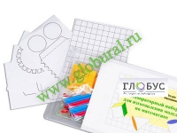 Лабораторный набор для изготовления моделей по математике - «globural.ru» - Краснотурьинск
