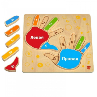 Рамка-вкладыш "Умные ручки" - «globural.ru» - Краснотурьинск