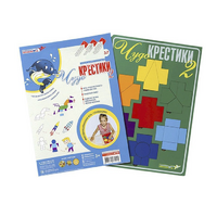 Логическая игра "Чудо-Крестики 2" - «globural.ru» - Краснотурьинск