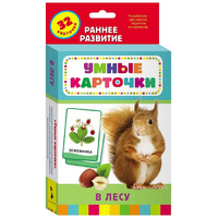 Карточки Домана "В лесу" - «globural.ru» - Краснотурьинск