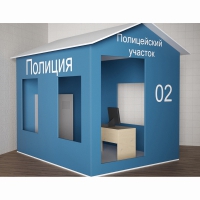 Игровой домик «Полицейский участок» - «globural.ru» - Краснотурьинск