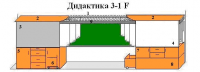 Интерактивная МКП "Дидактика 3-1-IF" - «globural.ru» - Краснотурьинск