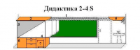 МКП "Дидактика 2-4-S" - «globural.ru» - Краснотурьинск
