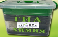 Набор для проведения ОГЭ (ГИА) по химии - «globural.ru» - Краснотурьинск