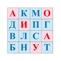 Коврик для логобота Пчелка "Буквы №1" - «globural.ru» - Краснотурьинск