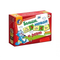 Комплект настольных развивающих игр по математике (вариант 5) - «globural.ru» - Краснотурьинск