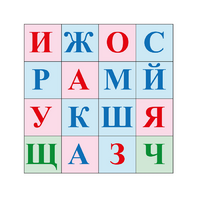 Коврик для логобота Пчелка "Буквы №2" - «globural.ru» - Краснотурьинск