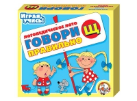 Логопедическое лото "Говори правильно «Щ»" - «globural.ru» - Краснотурьинск