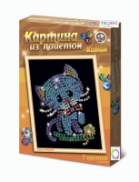 Набор для творчества "Картины из пайеток ГЛ - 2" - «globural.ru» - Краснотурьинск
