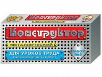 Конструктор металлический №5 (для уроков труда) 68 элементов - «globural.ru» - Краснотурьинск