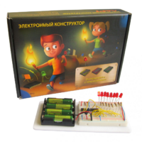 Электронный конструктор "Эксперименты с микросхемами" - «globural.ru» - Краснотурьинск