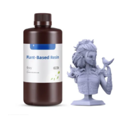 Экологичный (ECO) фотополимер Plant-Based Resin цвет в ассортименте - «globural.ru» - Краснотурьинск