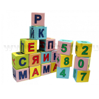 Кубики с буквами и цифрами - «globural.ru» - Краснотурьинск