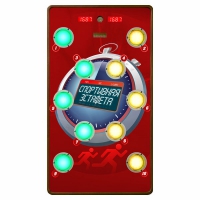 Многофункциональный спортивно-игровой комплекс "Спортивная эстафета" 6 режимов - «globural.ru» - Краснотурьинск