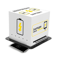 Зарядная станция Energy 1 - «globural.ru» - Краснотурьинск