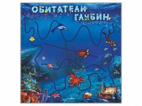 Настенная декоративно-развивающая панель-игра "Обитатели глубин" - «globural.ru» - Краснотурьинск