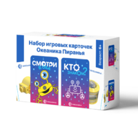 Настольная игра "Океаника Пиранья 3 в 1" - «globural.ru» - Краснотурьинск