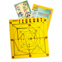 Игровое пособие "Геоконт "Великан" - «globural.ru» - Краснотурьинск