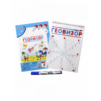 Игровое пособие "Геовизор" - «globural.ru» - Краснотурьинск