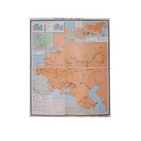Учебная карта "Россия 1907-1914 гг." 1420*1100 мм (матовое, 2-стороннее лам.) - «globural.ru» - Краснотурьинск