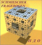 Комплект методик для диагностики акцентуаций характера комплект для индивидуального тестирования - «globural.ru» - Краснотурьинск