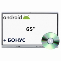 Интерактивная панель 65" (Android) - «globural.ru» - Краснотурьинск