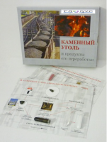 Коллекция "Каменный уголь и продукты его переработки" - «globural.ru» - Краснотурьинск