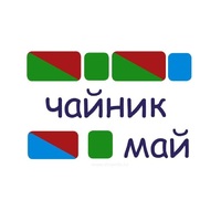 Карточки для фонетического разбора Демонстрационные - «globural.ru» - Краснотурьинск