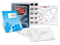 Комбинированное пособие «Промыслы народов России» - «globural.ru» - Краснотурьинск