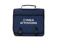 Полевая сумка агронома - «globural.ru» - Краснотурьинск